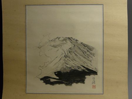 古美術 猫 - 近藤浩一路作 水墨「富士山」掛軸 | 古美術品専門サイト