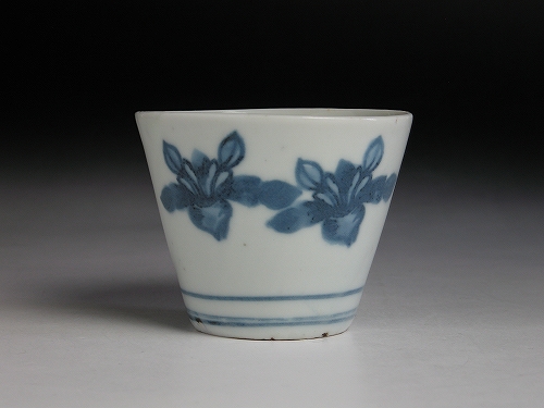 古美術 三樹 - 初期印判手蕪文蕎麦猪口 | 古美術品専門サイト fufufufu.com
