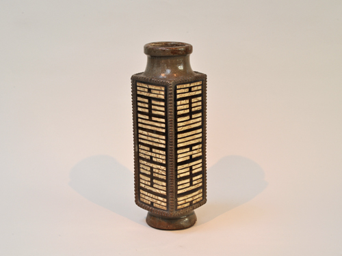 古美術 肥後 - 古八代<br>算木文 花入 | 古美術品専門サイト fufufufu.com