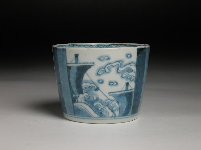 古美術 三樹 - 古伊万里 帆船波文蕎麦猪口 | 古美術品専門サイト