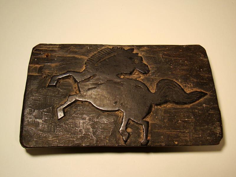 古童 - 馬板 | 古美術品専門サイト fufufufu.com