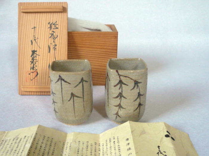 新品未使用】人間国宝 十二代 中里太郎右衛門 絵唐津湯呑 5客 唐津焼 佐賀県 - e-life-sp.co.jp