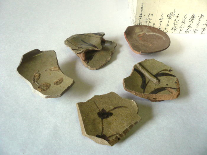 古美術 神田 - 絵唐津陶片 | 古美術品専門サイト fufufufu.com