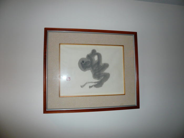 古美術 神田 - 手島右卿 書額 | 古美術品専門サイト fufufufu.com