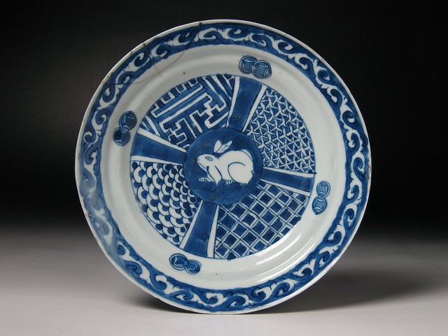 381『染付 狐に乗る兎 皿』　/骨董品 古美術 古玩 アンティーク 381『染付 狐に乗る兎 皿』 /骨董品 古美術 古玩 アンティーク