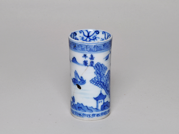 古美術 肥後 - 染付 茶巾筒 | 古美術品専門サイト fufufufu.com