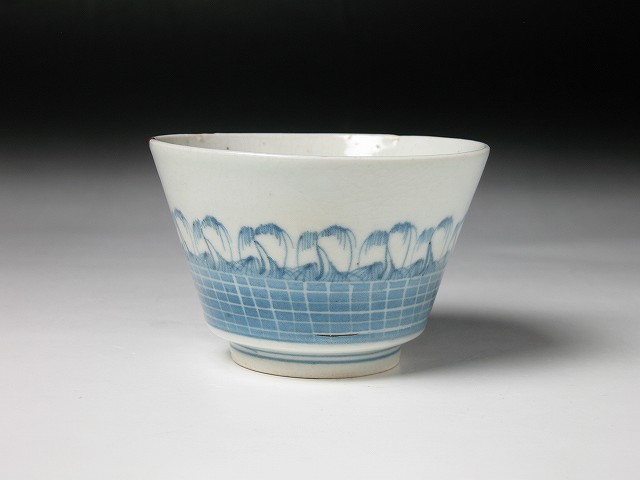 古美術 三樹 - 古伊万里 柳格子文蕎麦猪口 | 古美術品専門サイト