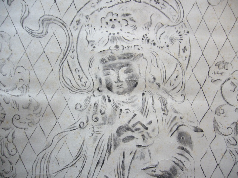 古美術 藤島 - 東大寺八角灯篭音声菩薩拓本 | 古美術品専門