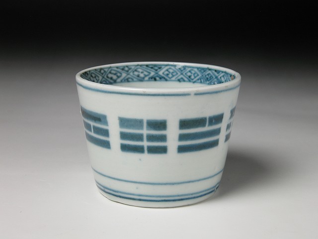 古美術 三樹 - 古伊万里 八卦文蕎麦猪口 | 古美術品専門サイト