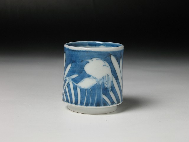 古美術 三樹 - 古伊万里 鷺文覗き猪口 | 古美術品専門サイト fufufufu.com