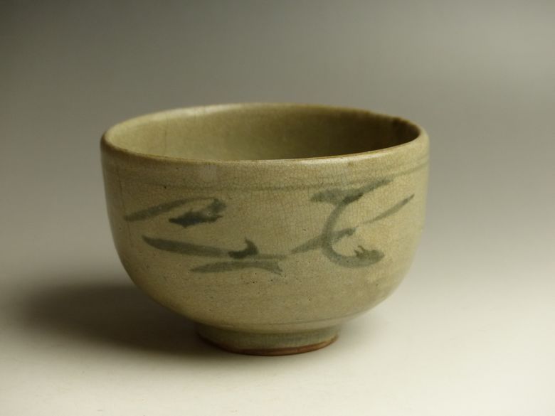 古美術 猫 - 木原染付茶碗 | 古美術品専門サイト fufufufu.com