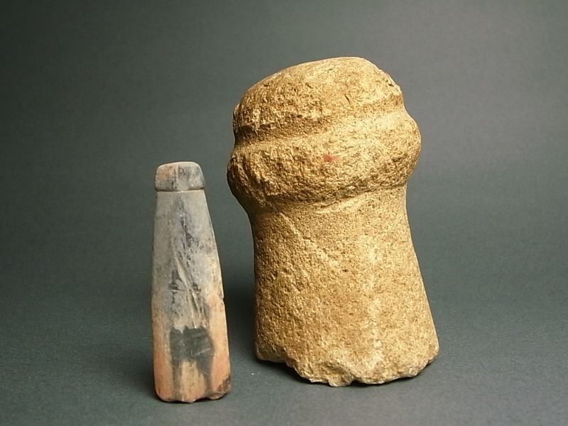独鈷状石器 文化遺産オンライン