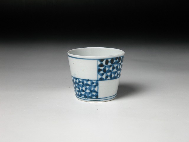 古美術 三樹 - 古伊万里 市松文蕎麦猪口 | 古美術品専門サイト