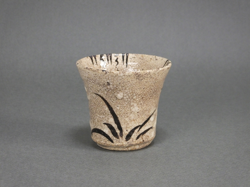 古童 - 絵瀬戸 草文 向付 酒器 | 古美術品専門サイト fufufufu.com