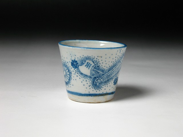 古美術 三樹 - 明治印判 蕎麦猪口 | 古美術品専門サイト fufufufu.com