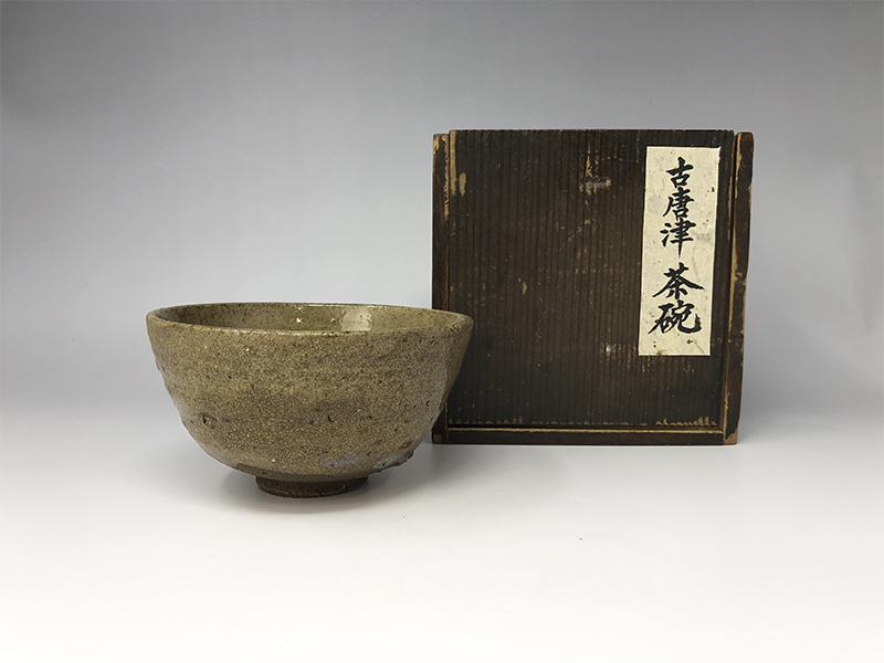 古美術 吉戸 - 古唐津茶碗 | 古美術品専門サイト fufufufu.com