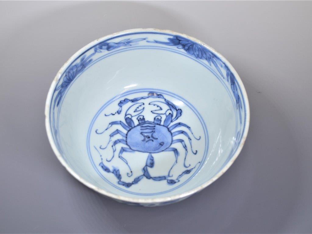 大熊美術 - 古染付蟹図鉢 | 古美術品専門サイト fufufufu.com