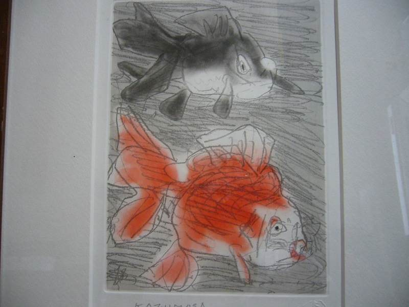 古美術 藤島 - 中川一政版画額 金魚 | 古美術品専門サイト fufufufu.com