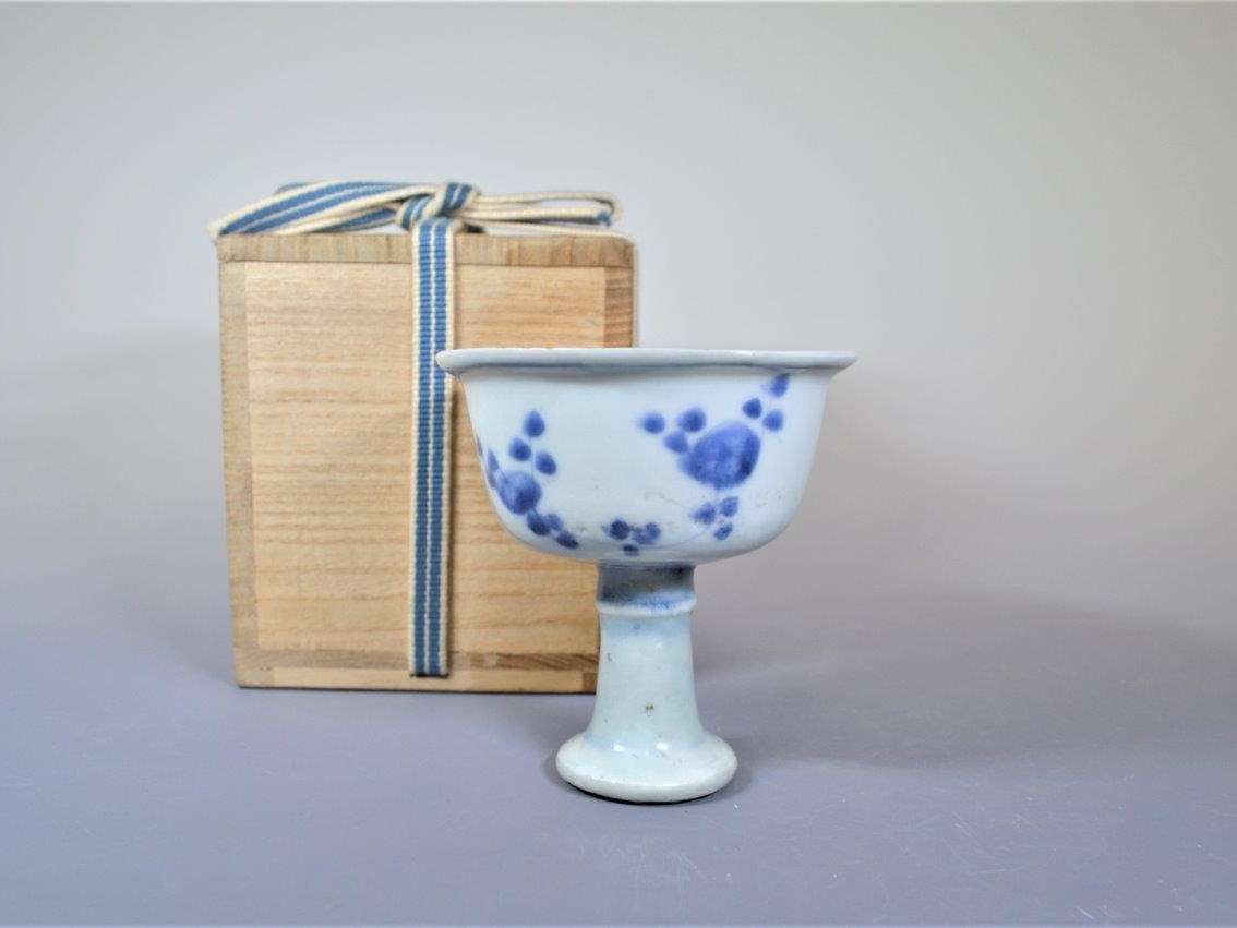 猪口　盃　記念杯　販促品　明治　大正　昭和　染付　草花文様 染錦草花文 猪口 ｜ 有田焼の源右衛門窯公式オンラインショップ