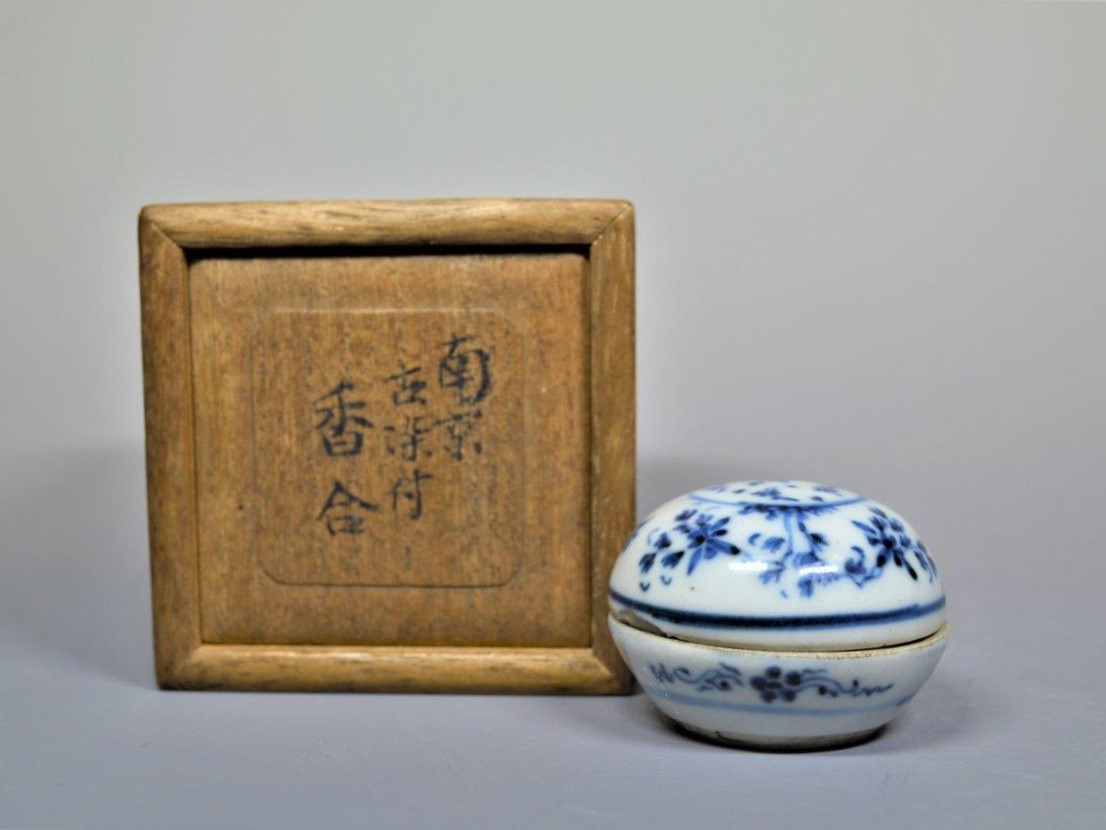 中国 刻草花図香合（印合)　f6230902 中国 刻草花図香合（印合) f6230902 【公式通販】
