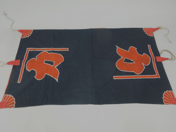古道具 蔵 - 馬の腹掛 | 古美術品専門サイト fufufufu.com