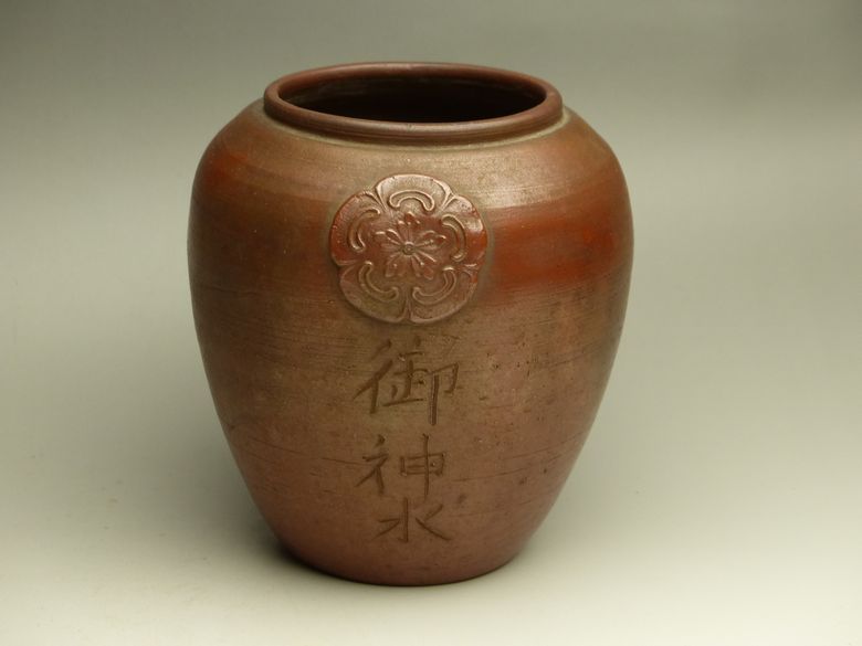 備前の油壺 古美術 猫 - 備前御神水の壺 | 古美術品専門サイト fufufufu.com