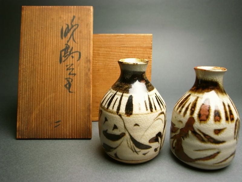 通販生活 ファッション 白井半七晩酌徳利㈡ - 長谷雄堂 | fufufufu.com 古美術品専門サイト 酒器