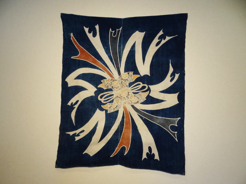 古美術 神田 - 筒描 暴れ熨斗 小風呂敷 | 古美術品専門サイト fufufufu.com