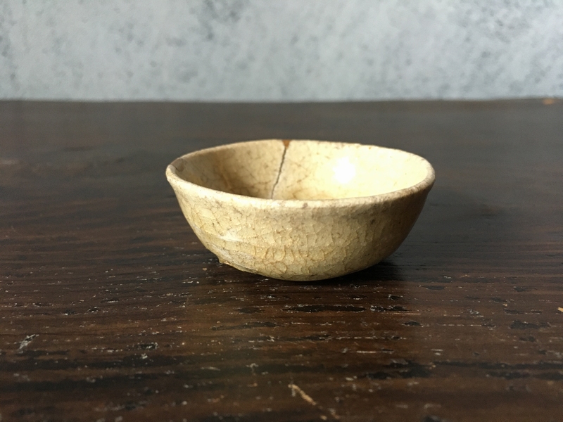 長谷雄堂 - 美濃灰釉盃 | 古美術品専門サイト fufufufu.com