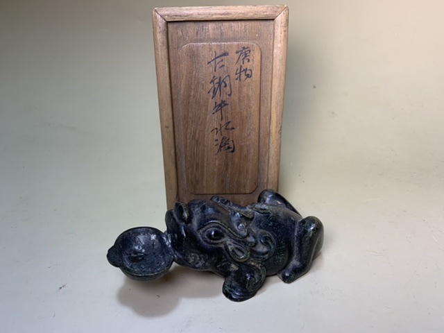 ギャラリー辰巳 - 唐物 古銅 水滴/箱付き | 古美術品専門サイト ...