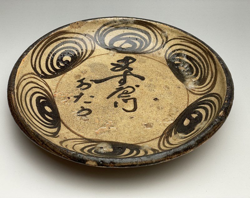 掛け軸 林文塘 作 帆舩 円山派 希少 紙本 軸装 茶道具 掛軸 です。