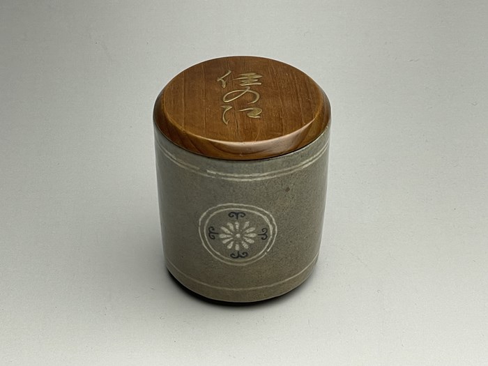 古美術 猫 - 高田焼狂言袴茶器 | 古美術品専門サイト fufufufu.com