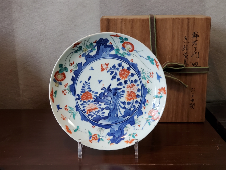 古美術長陽堂 - 柿右衛門 鳳凰花図 七寸皿 | 古美術品専門サイト