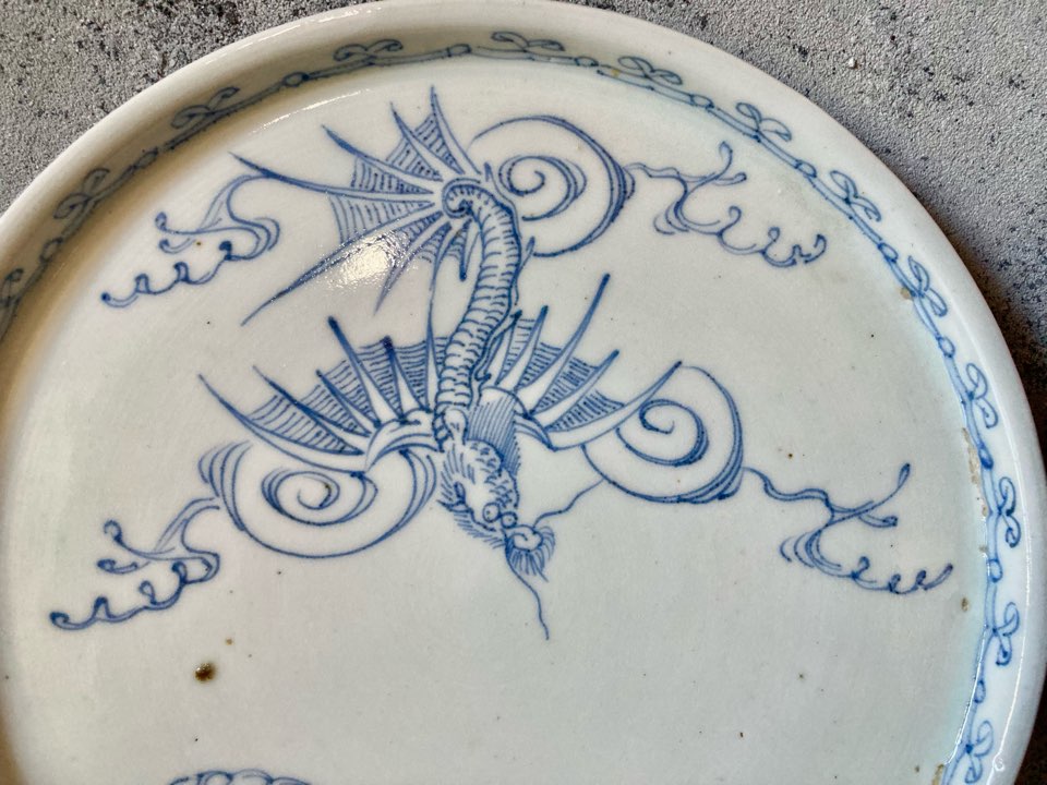 長谷雄堂 - 伊万里六寸干支の皿 | 古美術品専門サイト fufufufu.com