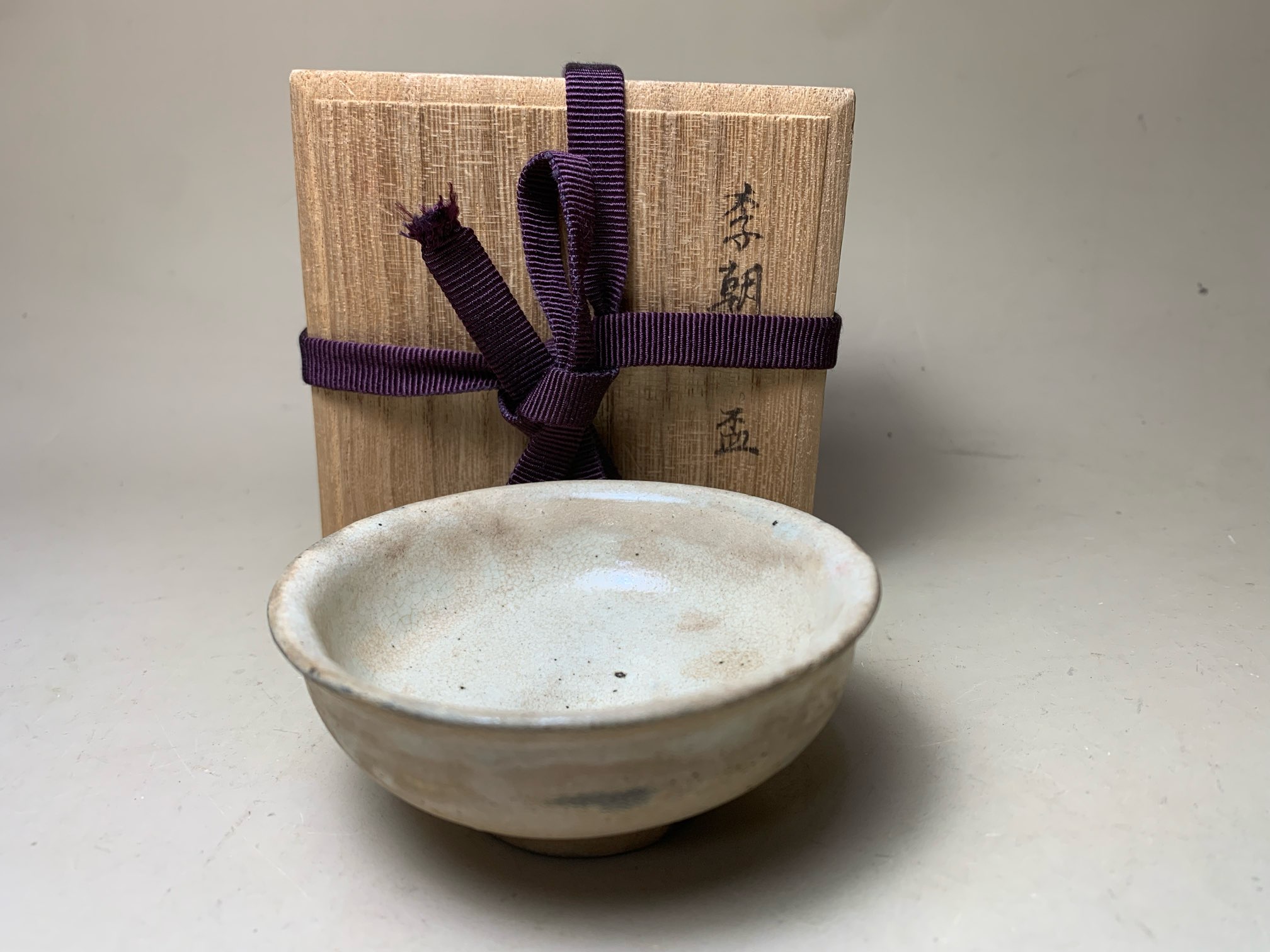 李朝初期 白磁 平盃 無庇完品 李朝初期 白磁 平盃 無庇完品