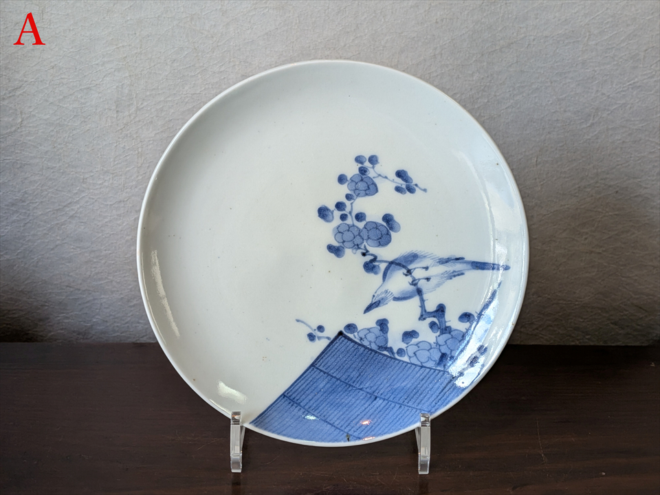 江戸初期　古九谷花鳥図七寸皿　共箱　直径20.6㎝　本Y5-0515☆トエト 江戸初期 古九谷花鳥図七寸皿 共箱 直径20.6㎝ 本Y5-