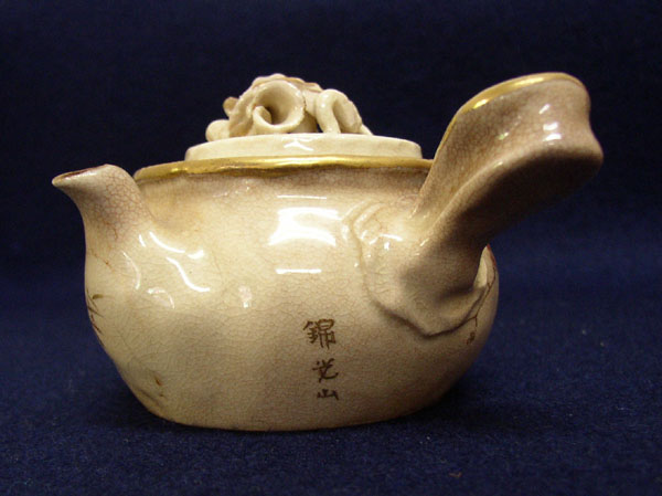 一柳堂 - 錦光山 煎茶急須 | 古美術品専門サイト fufufufu.com