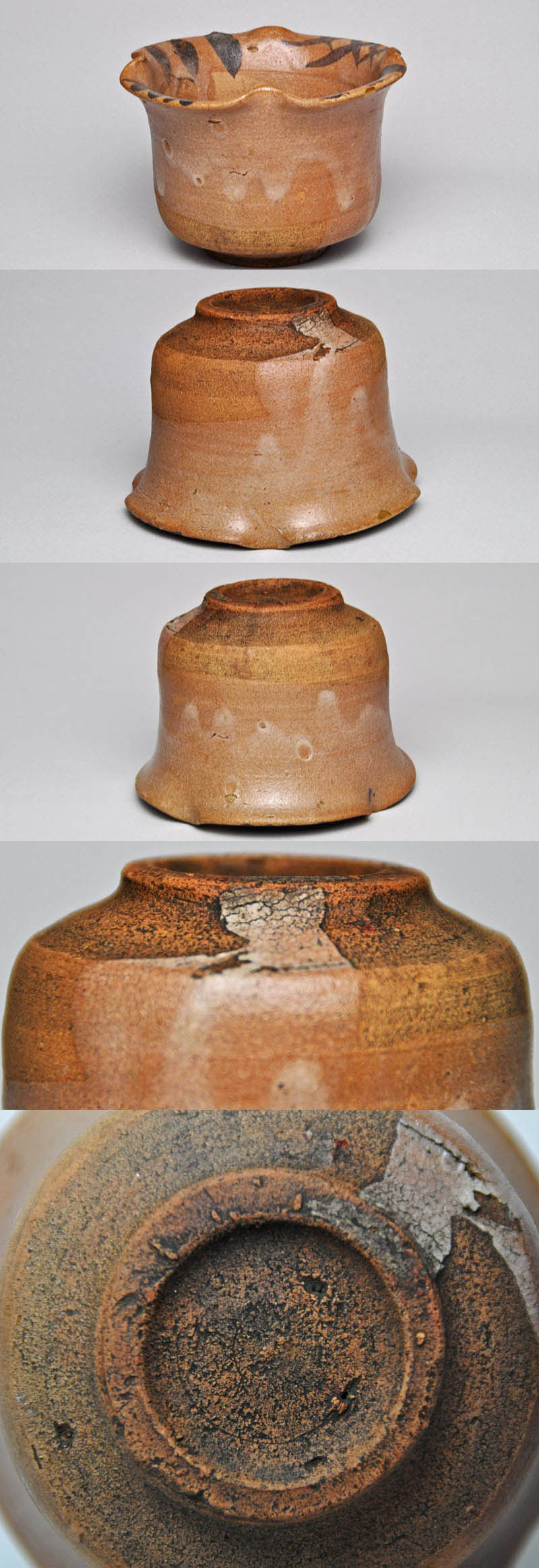 古美術 肥後 - 絵唐津 輪花盃 | 古美術品専門サイト fufufufu.com
