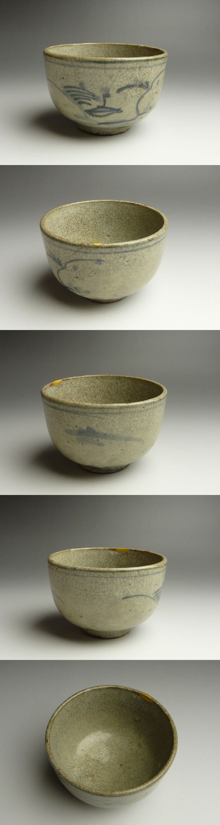 古美術 猫 - 木原染付山水文茶碗 | 古美術品専門サイト fufufufu.com