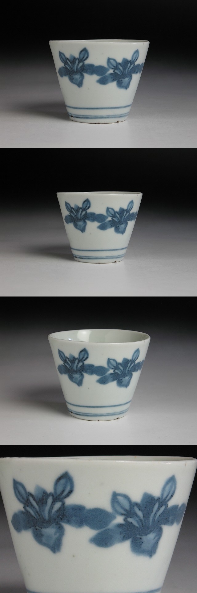 古美術 三樹 - 初期印判手蕪文蕎麦猪口 | 古美術品専門サイト fufufufu.com