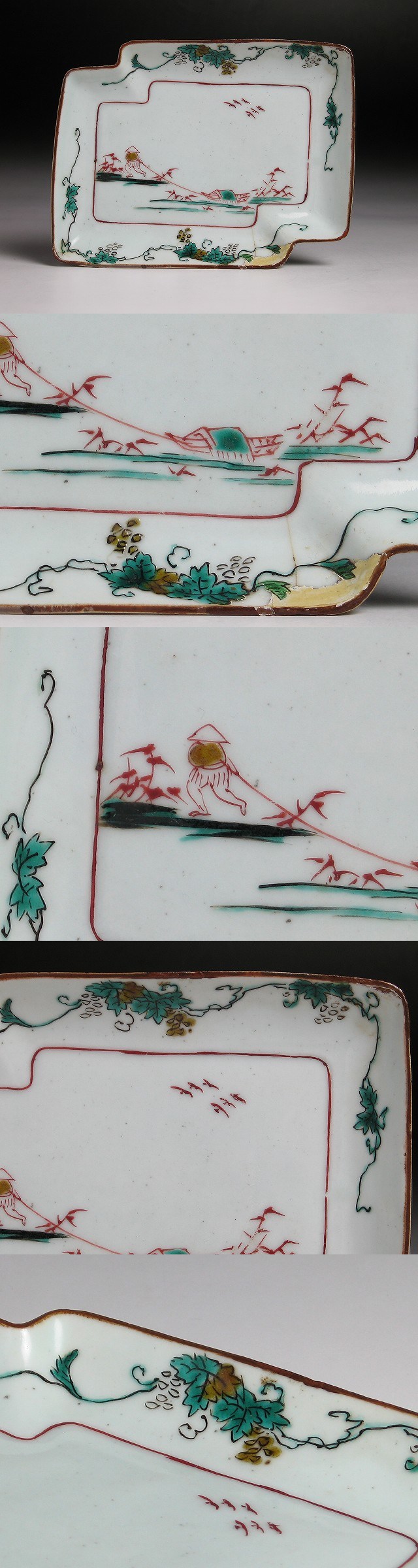 古美術 三樹 - 古九谷 舟人物文角皿 | 古美術品専門サイト fufufufu.com