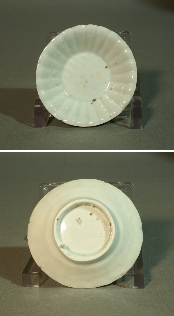 山水画風の白色磁器小盃　初期伊万里の陶片　発掘品 オンライン ショップ 安いホビー・楽器・アート - 山水画風の白色磁器