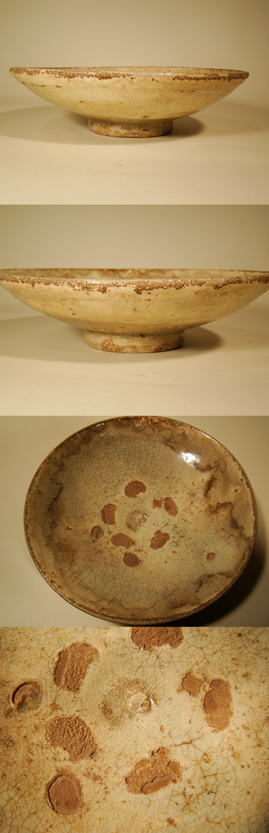 古童 - 無地刷毛目 平茶碗 | 古美術品専門サイト fufufufu.com