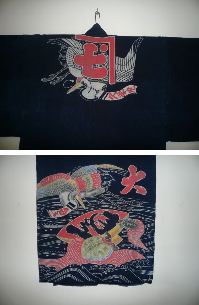 古美術 神田 万祝 古美術品専門サイト