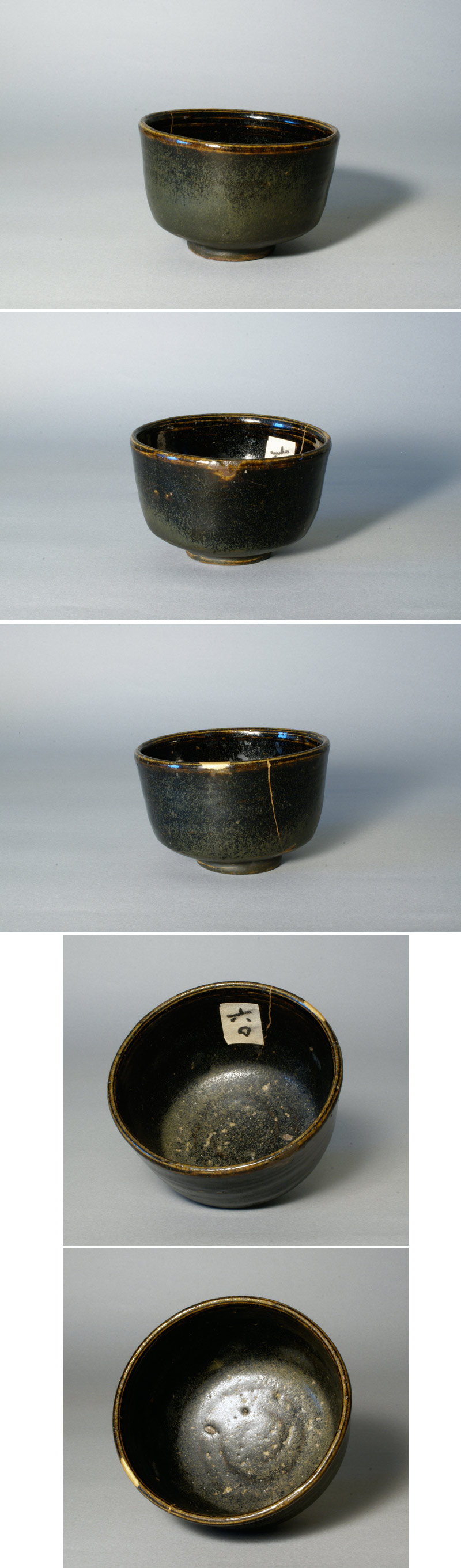 @@529『黒楽 小服茶碗 酒杯』　/骨董品 古美術 古玩 アンティーク 黒塗り 蒔絵 盃洗 酒器 昭和初期のアンティーク