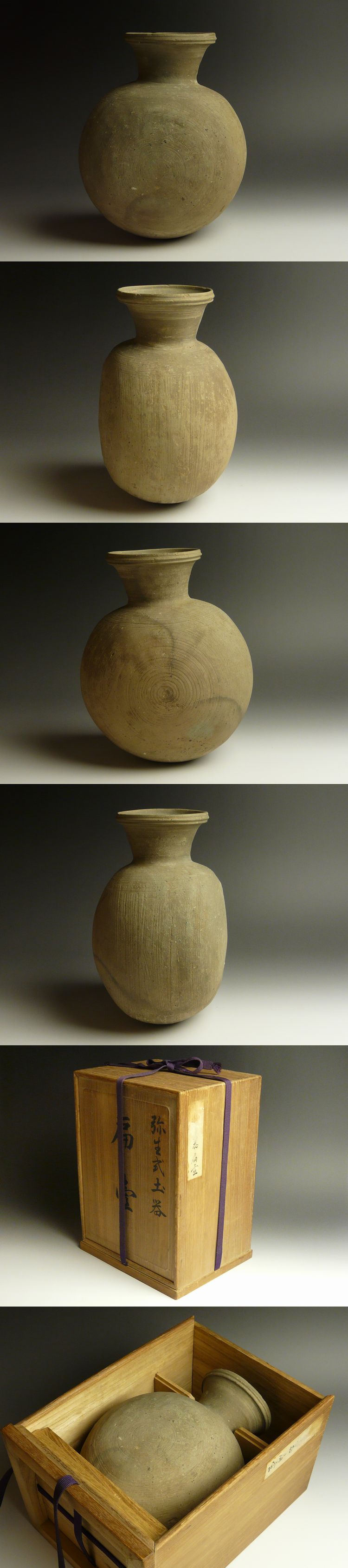 凄古◎須恵器◎土器　壺 古美術 猫 - 須恵器偏壺 | 古美術品専門サイト fufufufu.com