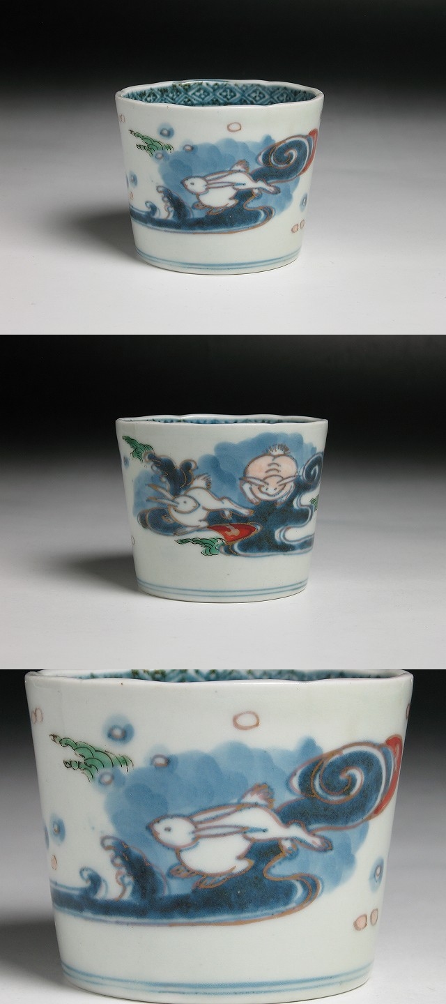 古美術 三樹 - 古伊万里 波兎文大振蕎麦猪口 | 古美術品専門サイト