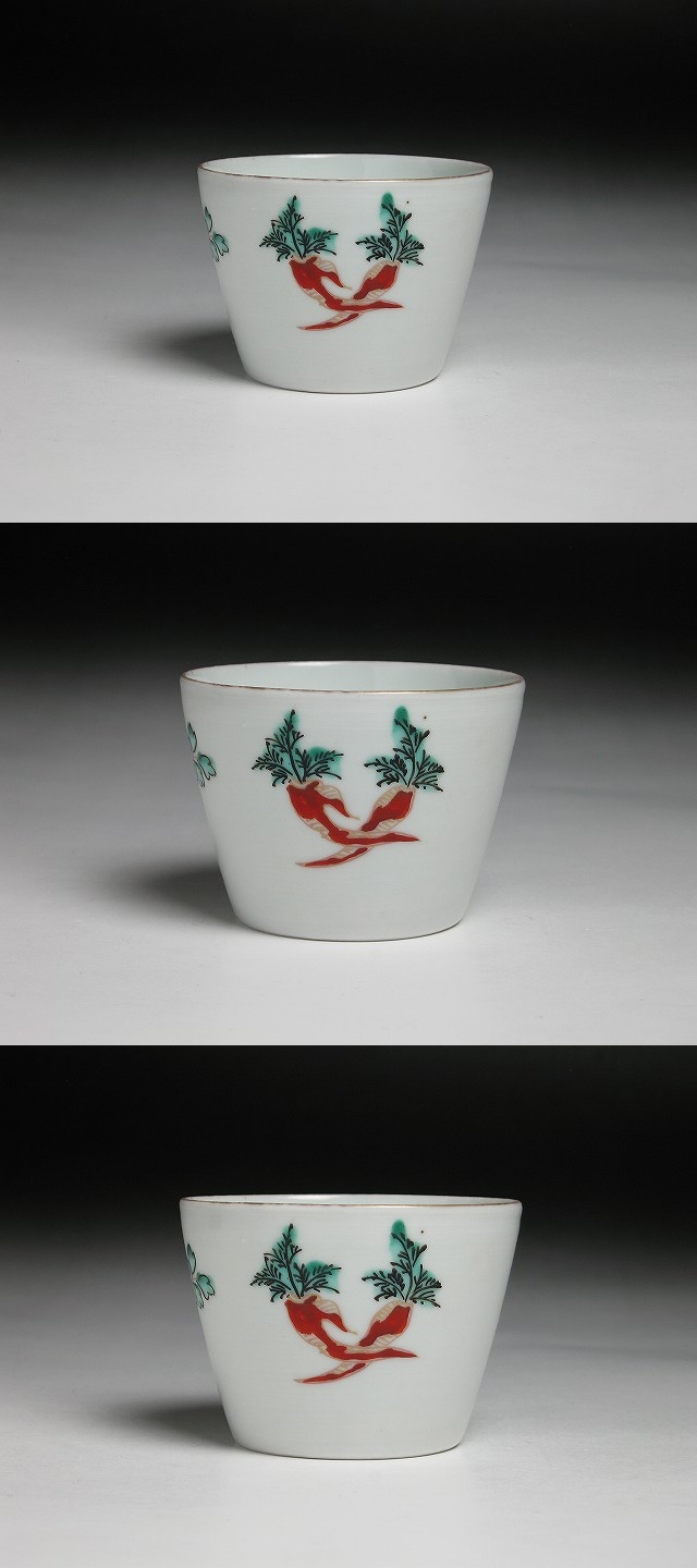 古美術 三樹 - 古伊万里 色絵人参芹文蕎麦猪口 | 古美術品専門サイト