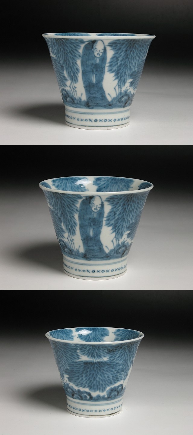 古美術 三樹 - 古伊万里 広東形大振蕎麦猪口 | 古美術品専門サイト