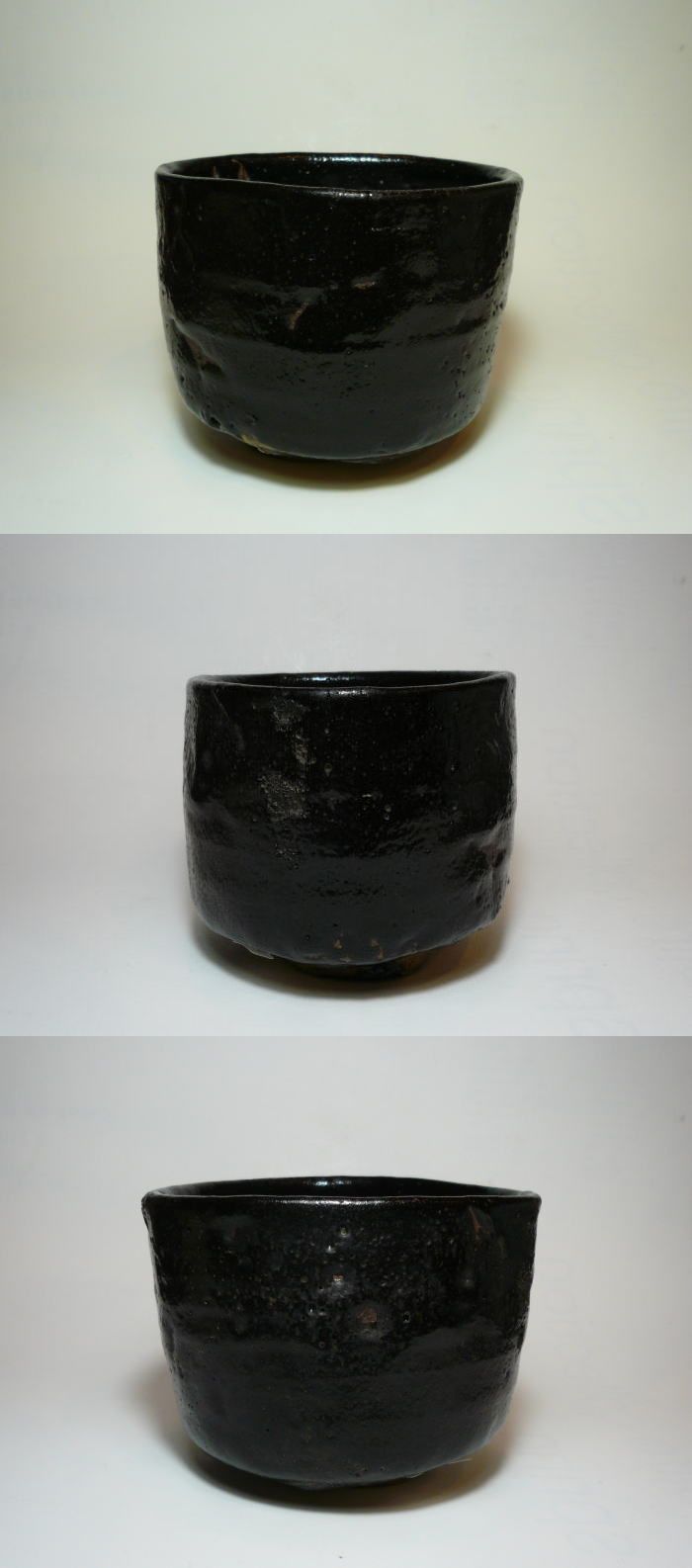 古美術 神田 - 瀬戸黒茶碗 春丹 | 古美術品専門サイト fufufufu.com